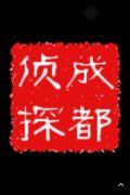 峨边彝族自治县取证公司具备哪些服务